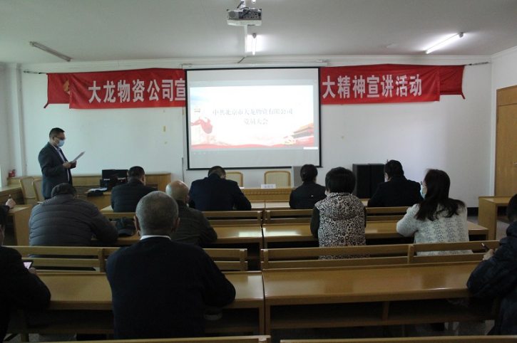 PG电子游戏·(中国)官方网站APP下载