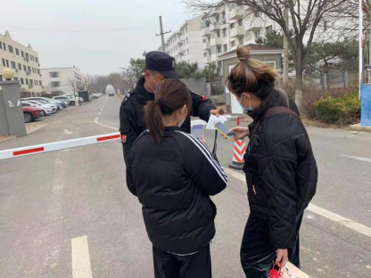 PG电子游戏·(中国)官方网站APP下载