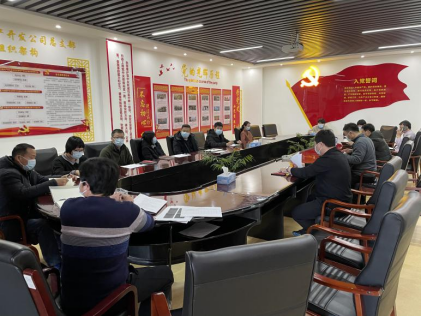 PG电子游戏·(中国)官方网站APP下载