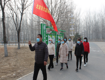 PG电子游戏·(中国)官方网站APP下载