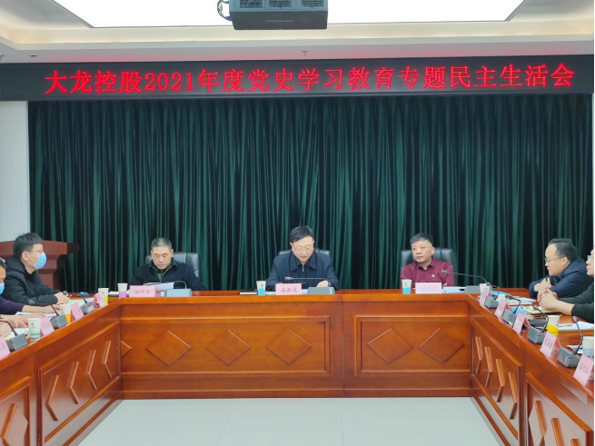 PG电子游戏·(中国)官方网站APP下载