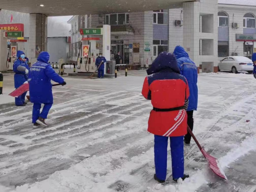 PG电子游戏·(中国)官方网站APP下载