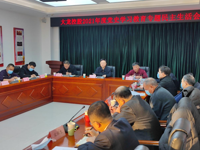 PG电子游戏·(中国)官方网站APP下载