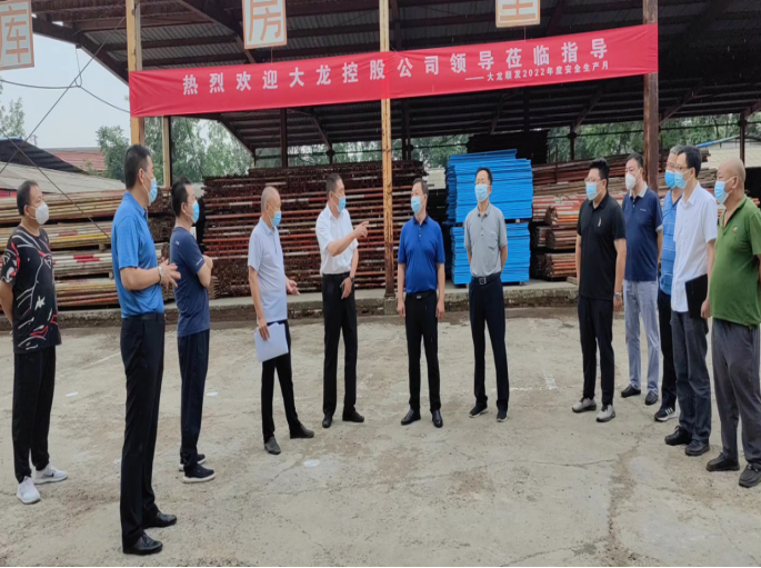 PG电子游戏·(中国)官方网站APP下载