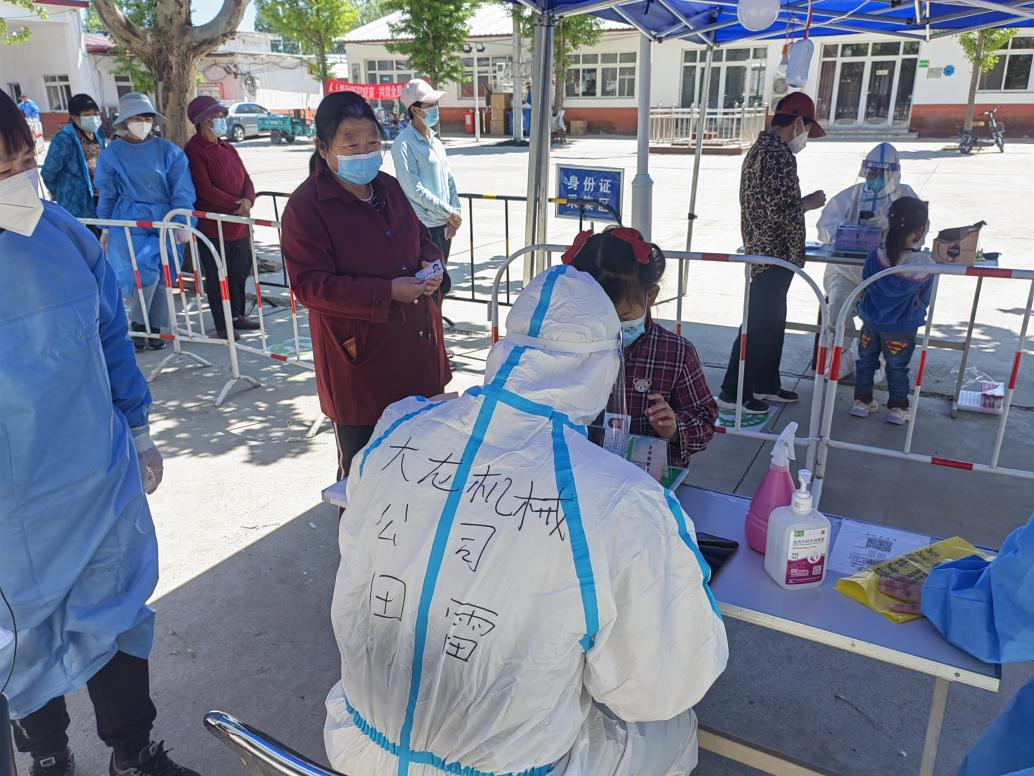 PG电子游戏·(中国)官方网站APP下载