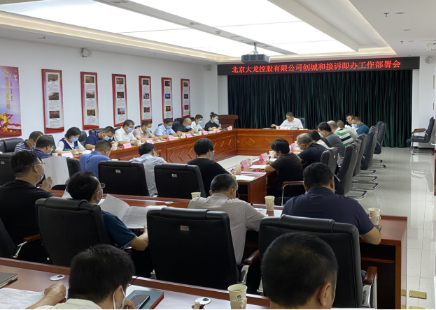 PG电子游戏·(中国)官方网站APP下载