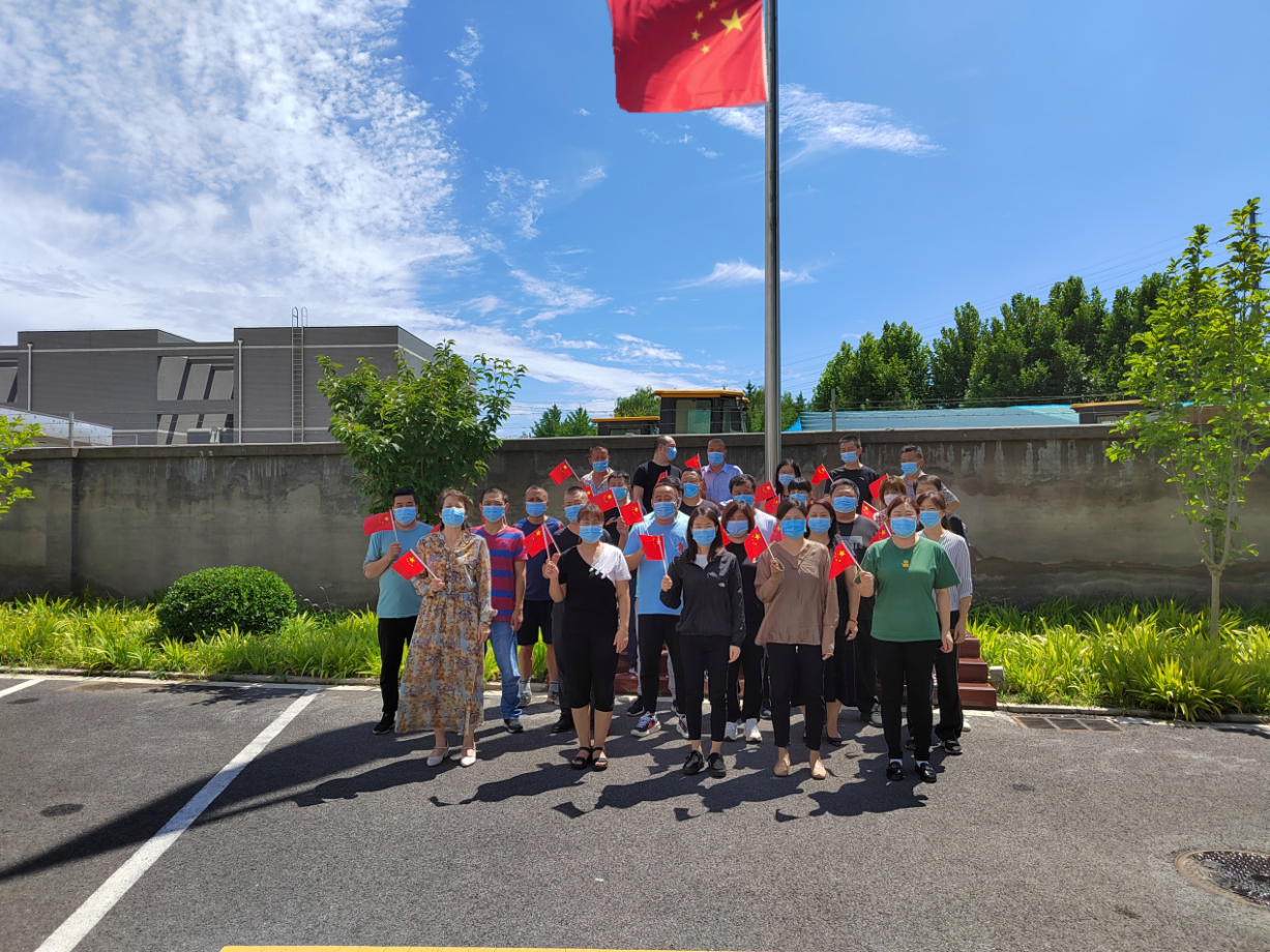 PG电子游戏·(中国)官方网站APP下载