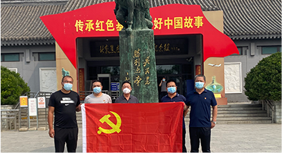 PG电子游戏·(中国)官方网站APP下载