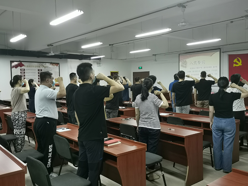 PG电子游戏·(中国)官方网站APP下载