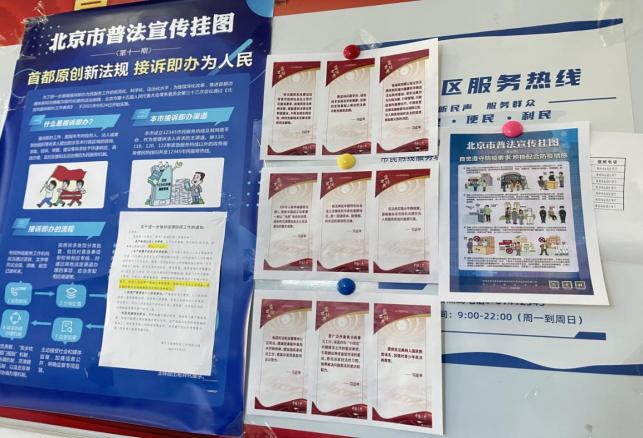 PG电子游戏·(中国)官方网站APP下载