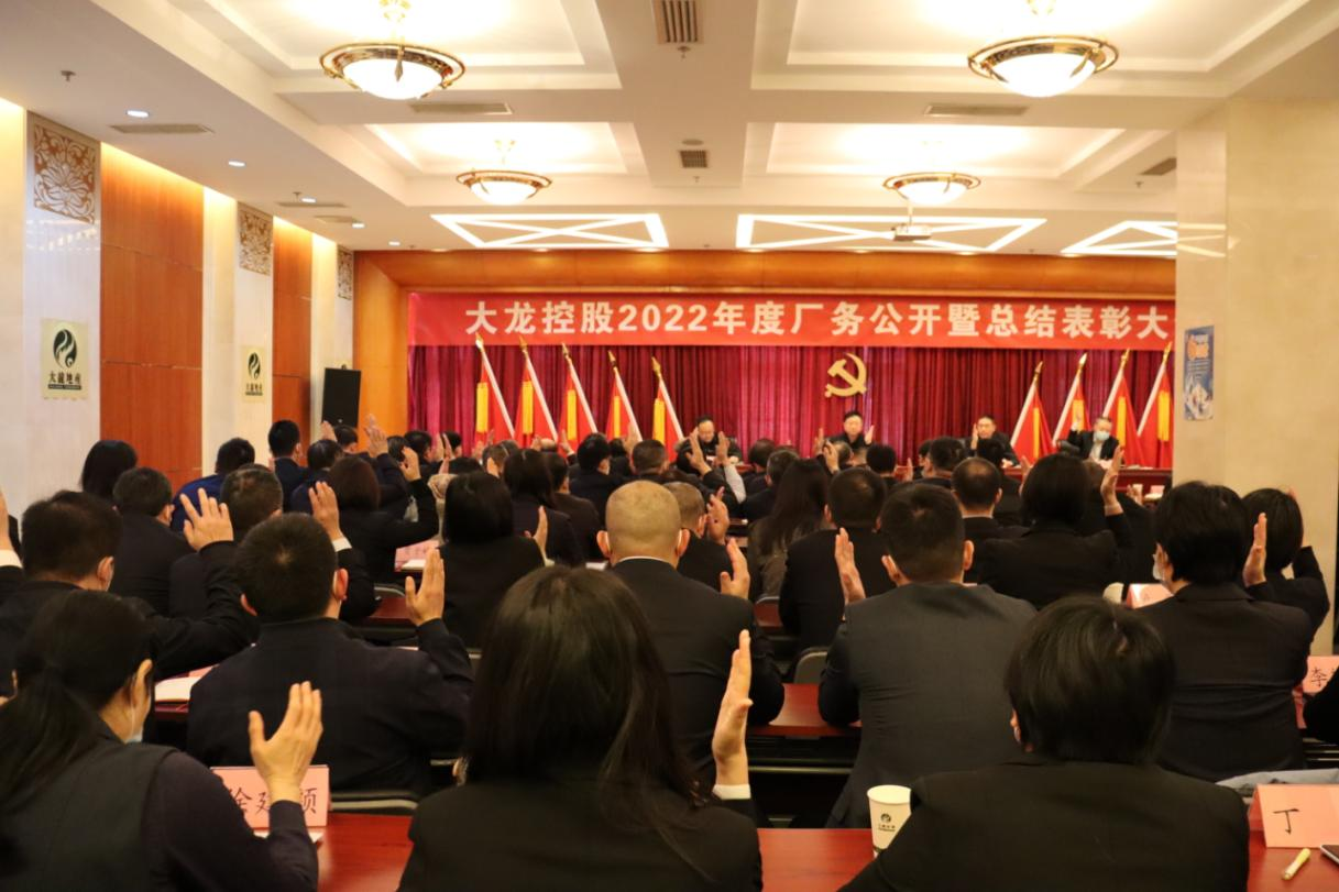 PG电子游戏·(中国)官方网站APP下载