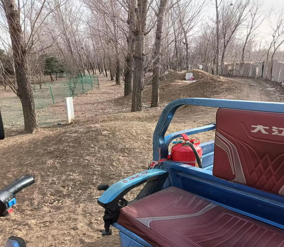 PG电子游戏·(中国)官方网站APP下载