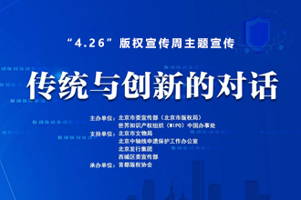 PG电子游戏·(中国)官方网站APP下载