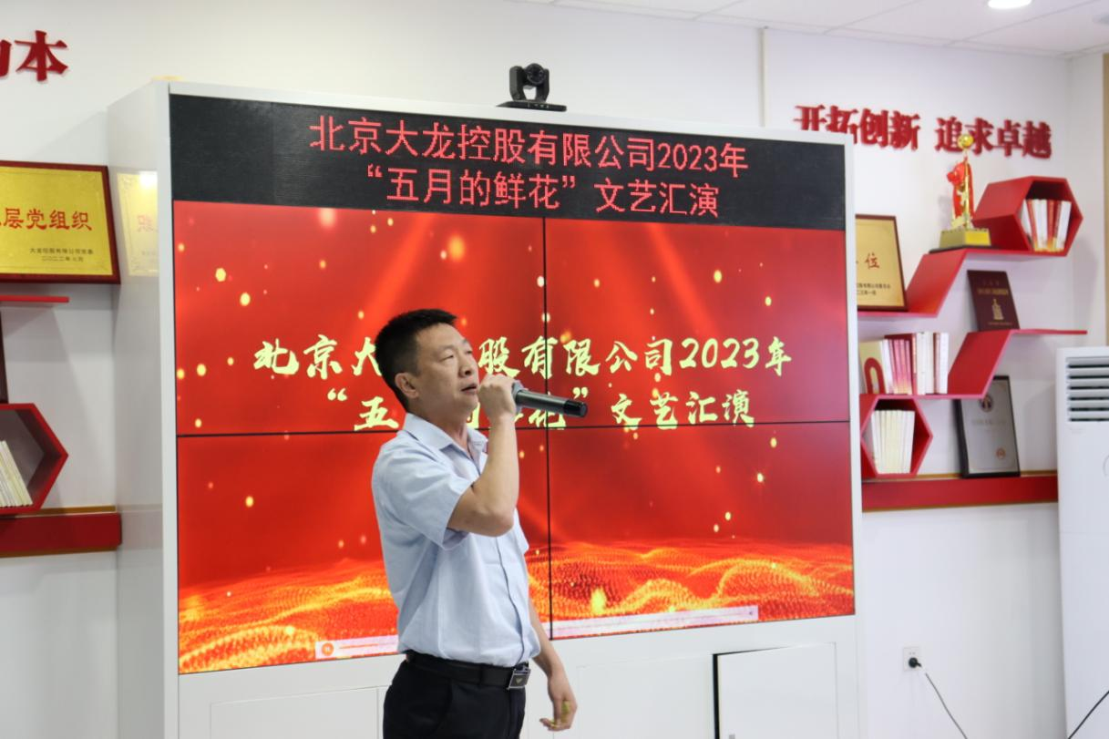 PG电子游戏·(中国)官方网站APP下载