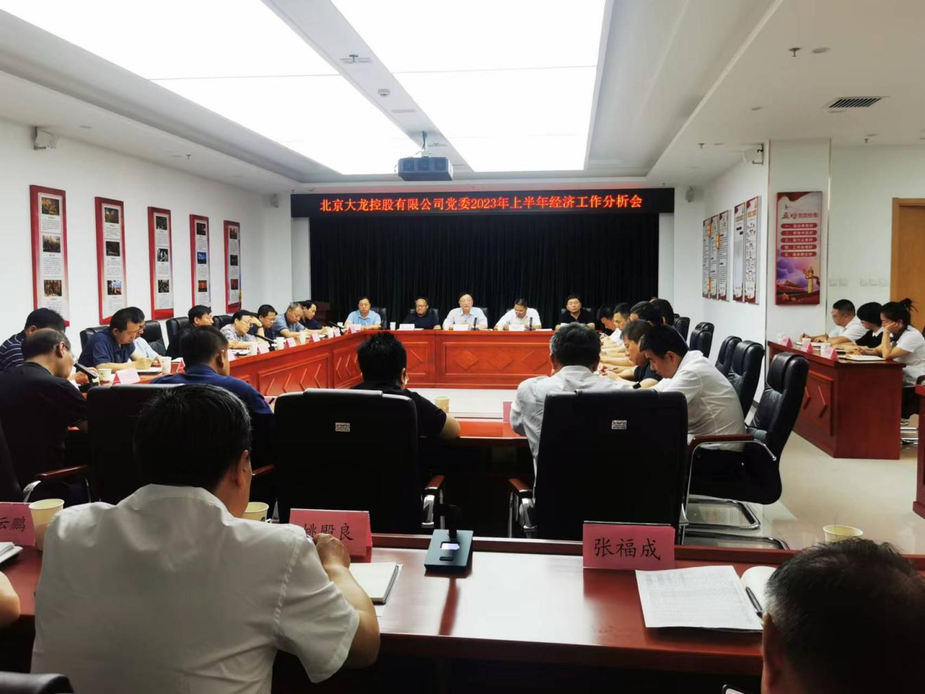 PG电子游戏·(中国)官方网站APP下载