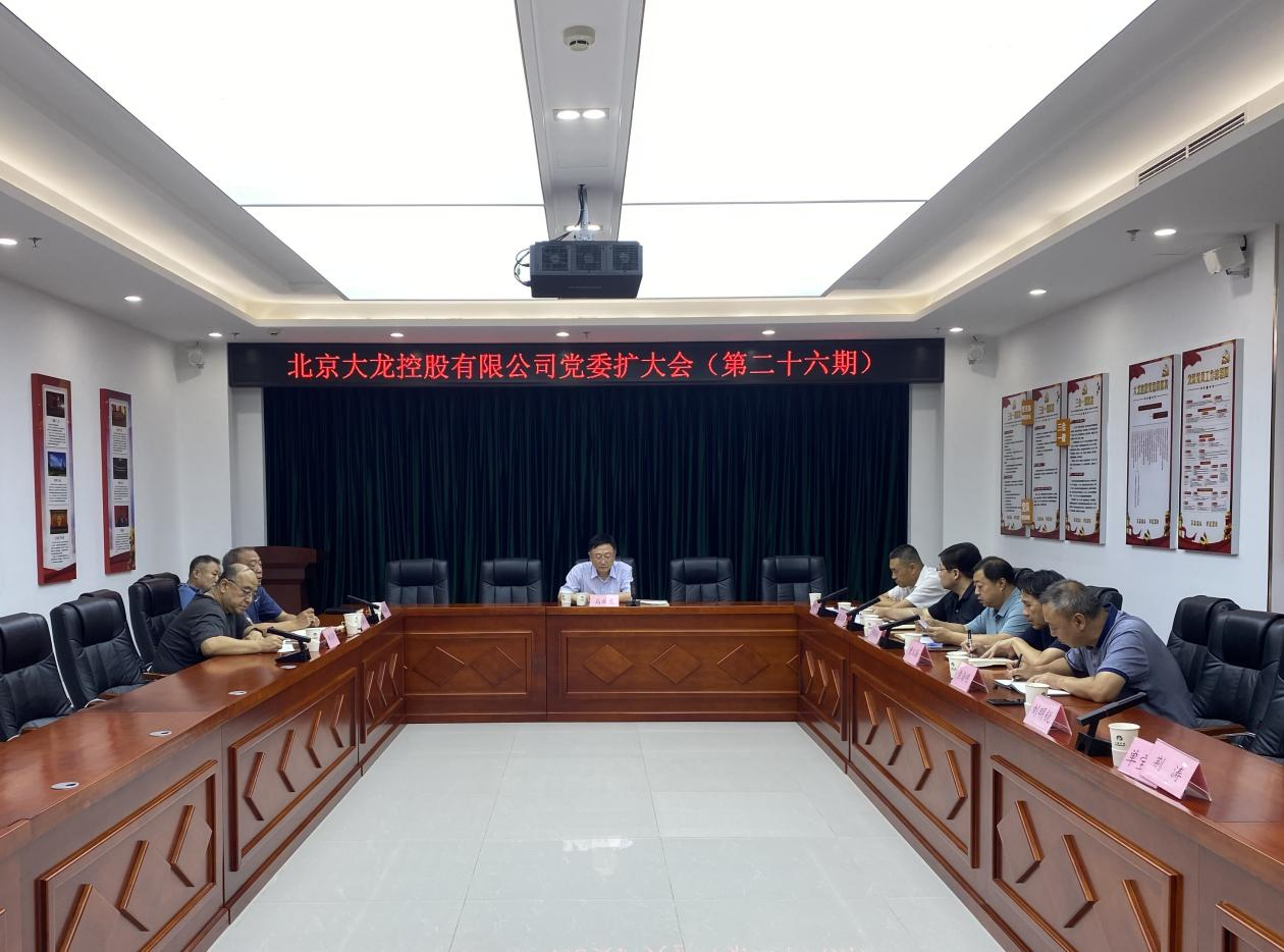 PG电子游戏·(中国)官方网站APP下载