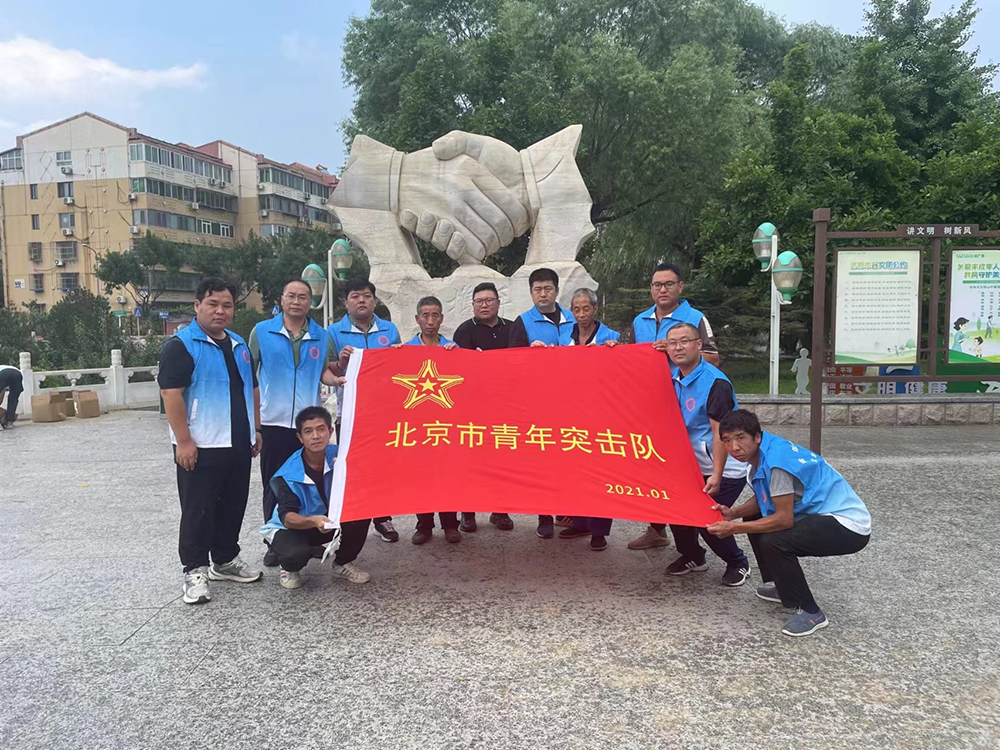 PG电子游戏·(中国)官方网站APP下载