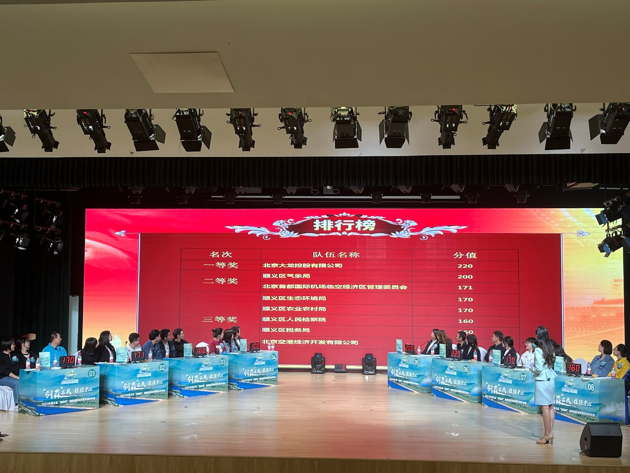 PG电子游戏·(中国)官方网站APP下载