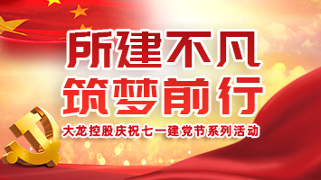 PG电子游戏·(中国)官方网站APP下载