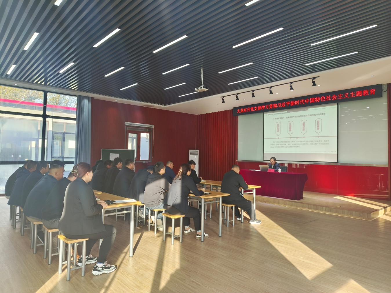 PG电子游戏·(中国)官方网站APP下载