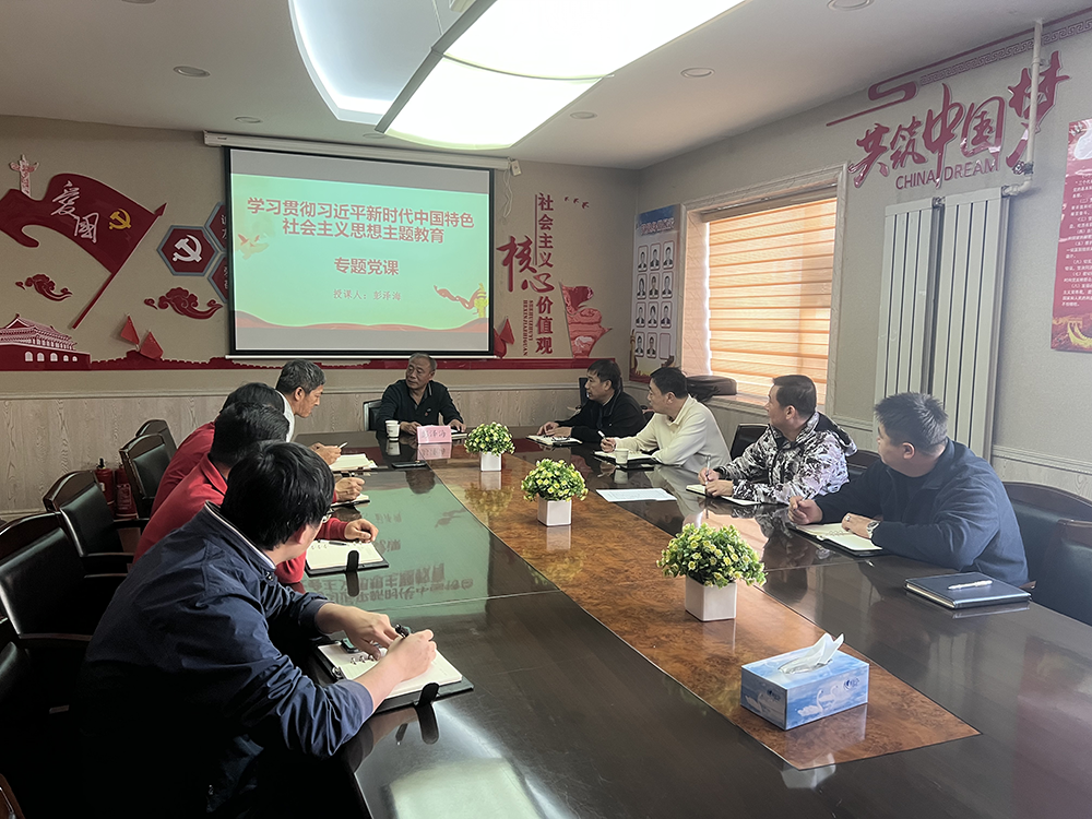 PG电子游戏·(中国)官方网站APP下载