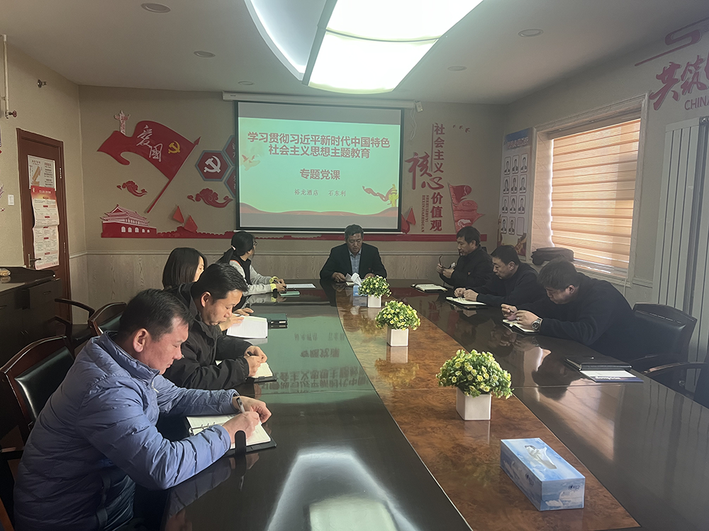 PG电子游戏·(中国)官方网站APP下载