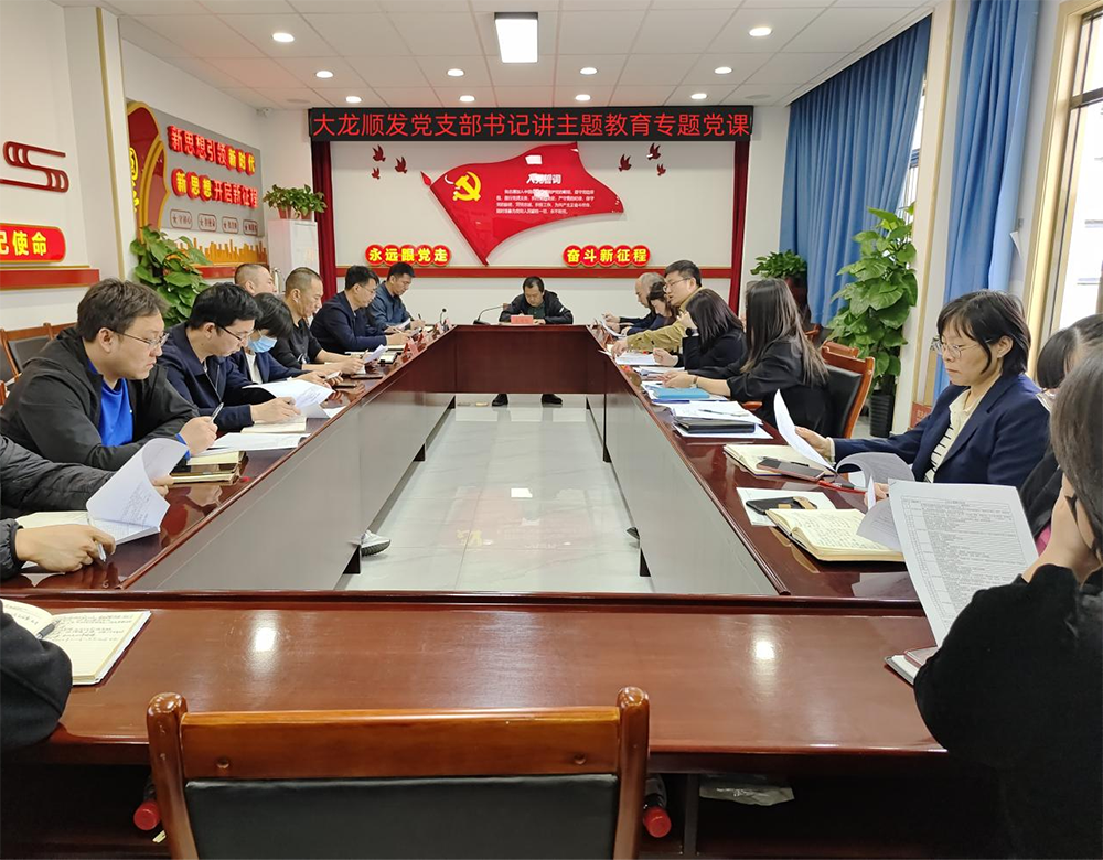 PG电子游戏·(中国)官方网站APP下载