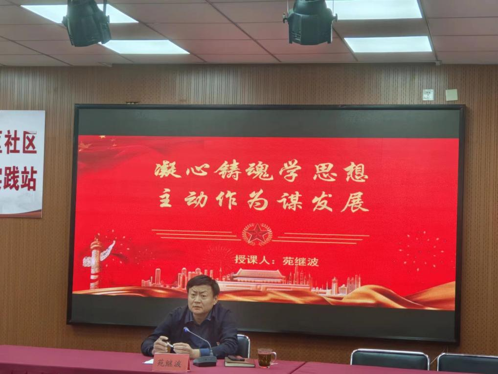 PG电子游戏·(中国)官方网站APP下载