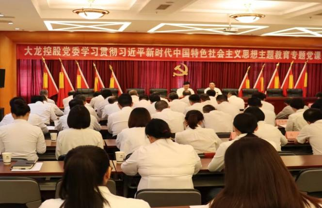 PG电子游戏·(中国)官方网站APP下载