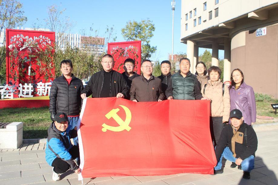 PG电子游戏·(中国)官方网站APP下载