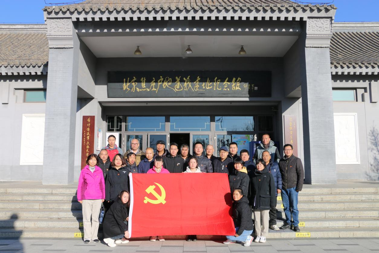 PG电子游戏·(中国)官方网站APP下载