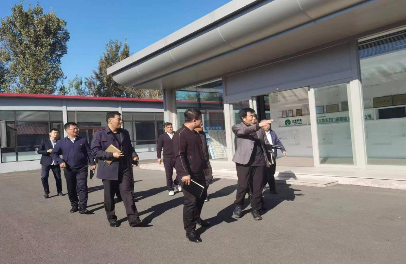 【学头脑 强党性 重实践 建新功】 PG电子控股党委书记李文江带队至PG电子东升调研指导事情