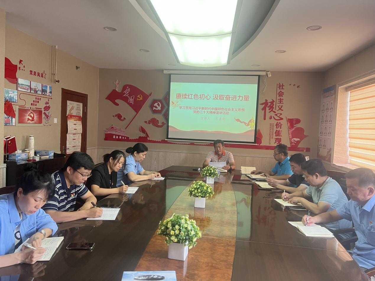 PG电子游戏·(中国)官方网站APP下载