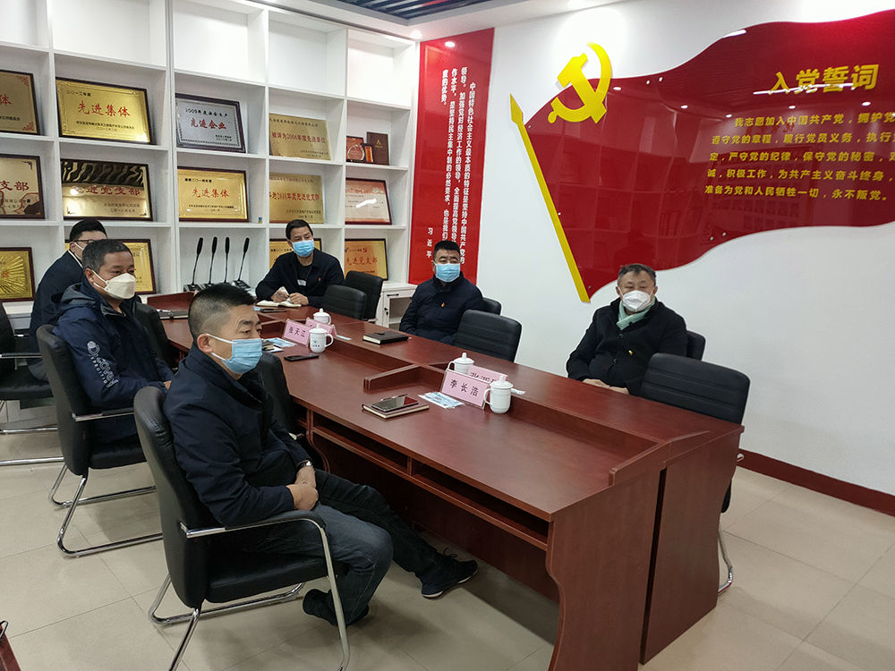 PG电子党委委员、副司理张亚民为天房绿茵党员讲“忠诚、清洁、继续” ——党的二十大精神专题党课