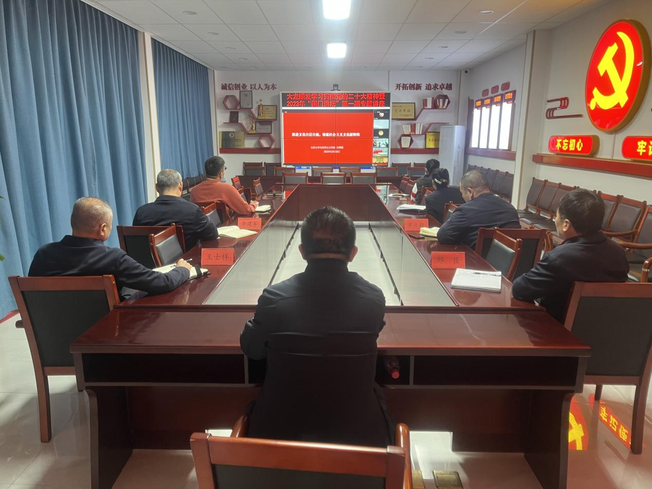 PG电子游戏·(中国)官方网站APP下载