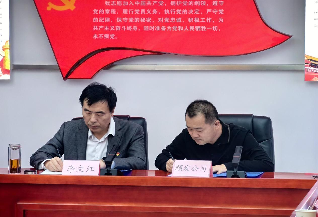 PG电子游戏·(中国)官方网站APP下载