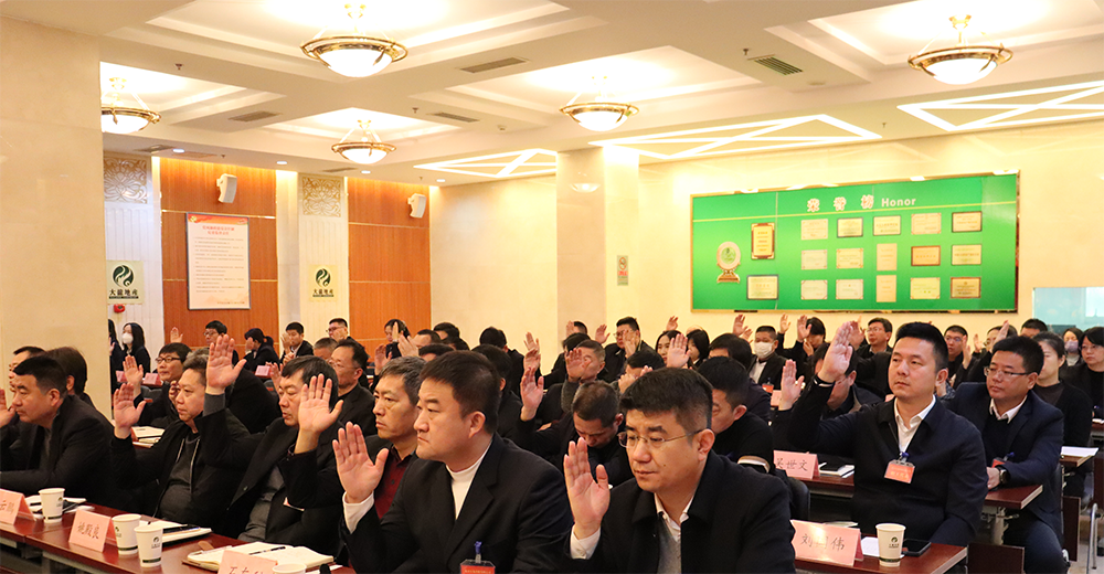 PG电子游戏·(中国)官方网站APP下载