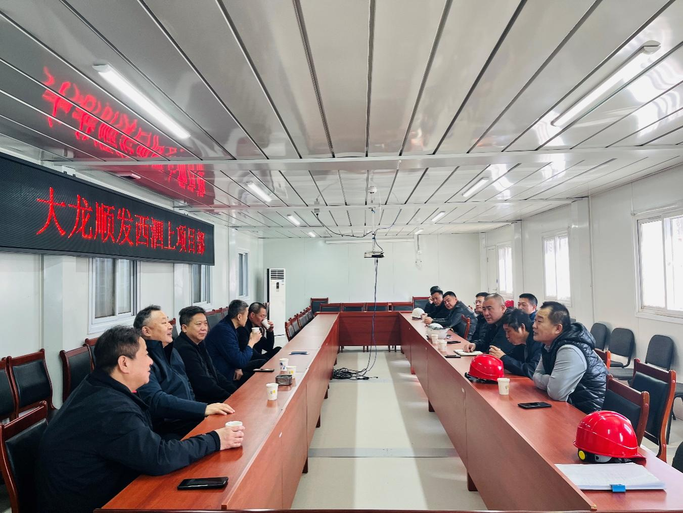 PG电子游戏·(中国)官方网站APP下载