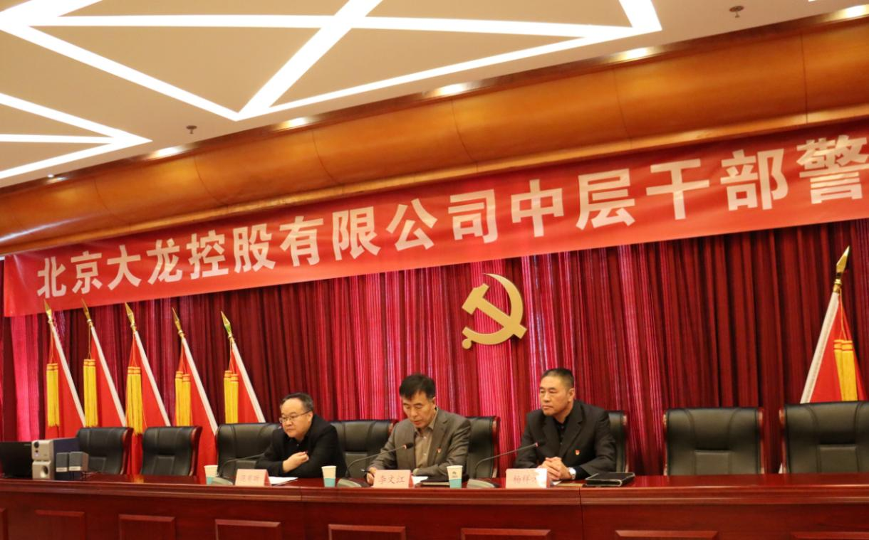 PG电子游戏·(中国)官方网站APP下载