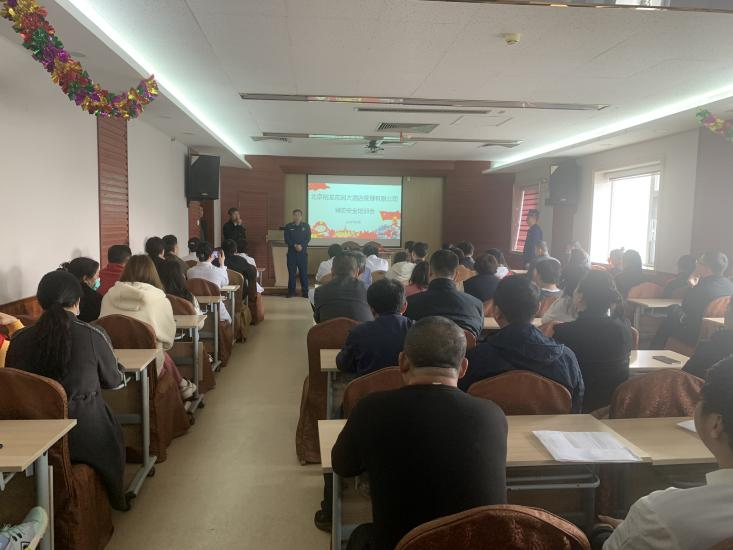 PG电子游戏·(中国)官方网站APP下载