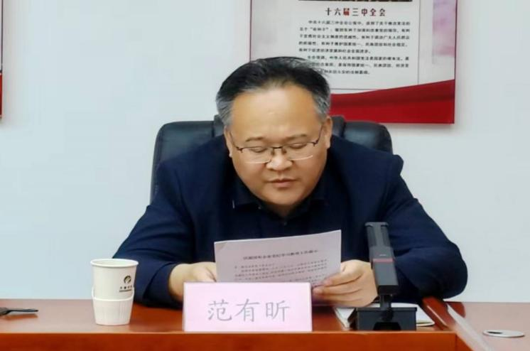 PG电子游戏·(中国)官方网站APP下载