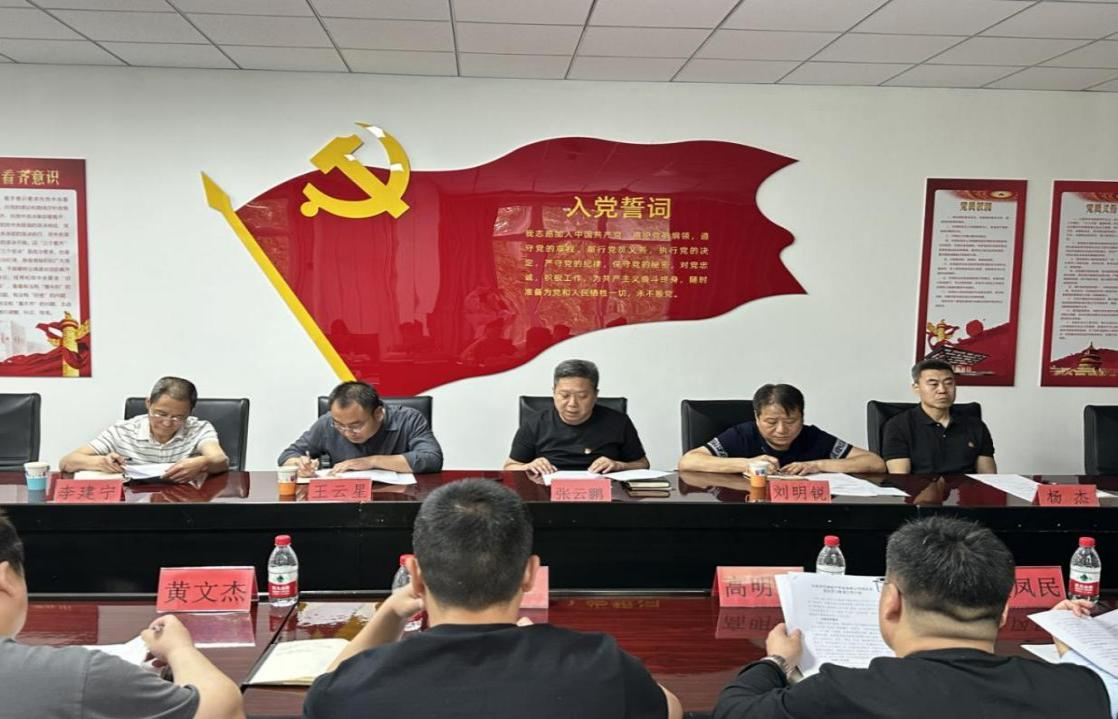 PG电子游戏·(中国)官方网站APP下载