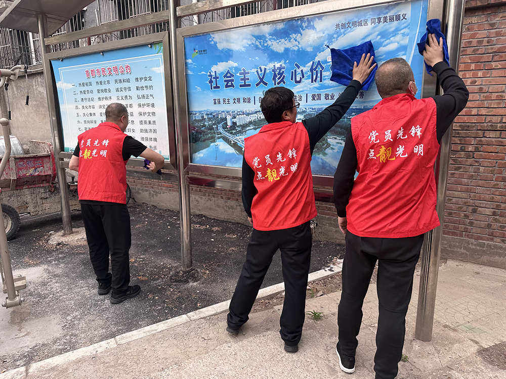 PG电子游戏·(中国)官方网站APP下载