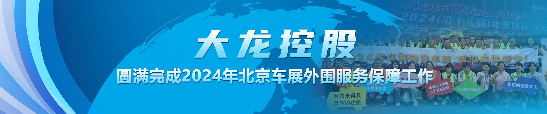 PG电子游戏·(中国)官方网站APP下载
