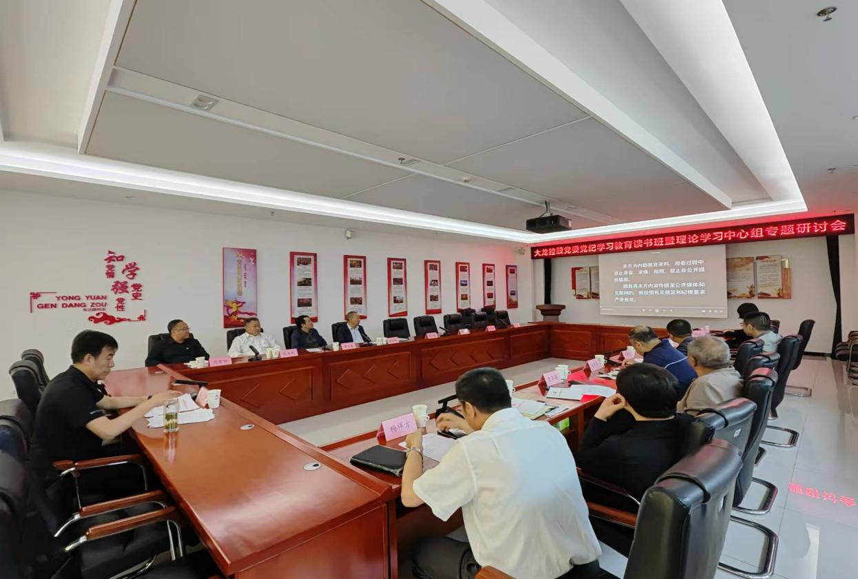 PG电子游戏·(中国)官方网站APP下载