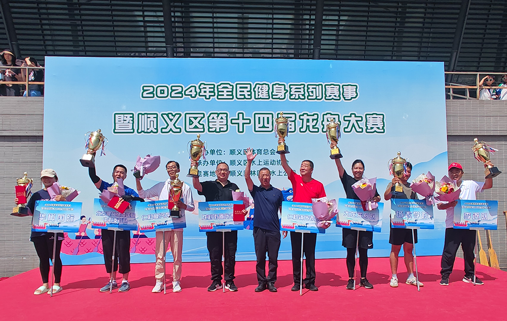 PG电子游戏·(中国)官方网站APP下载