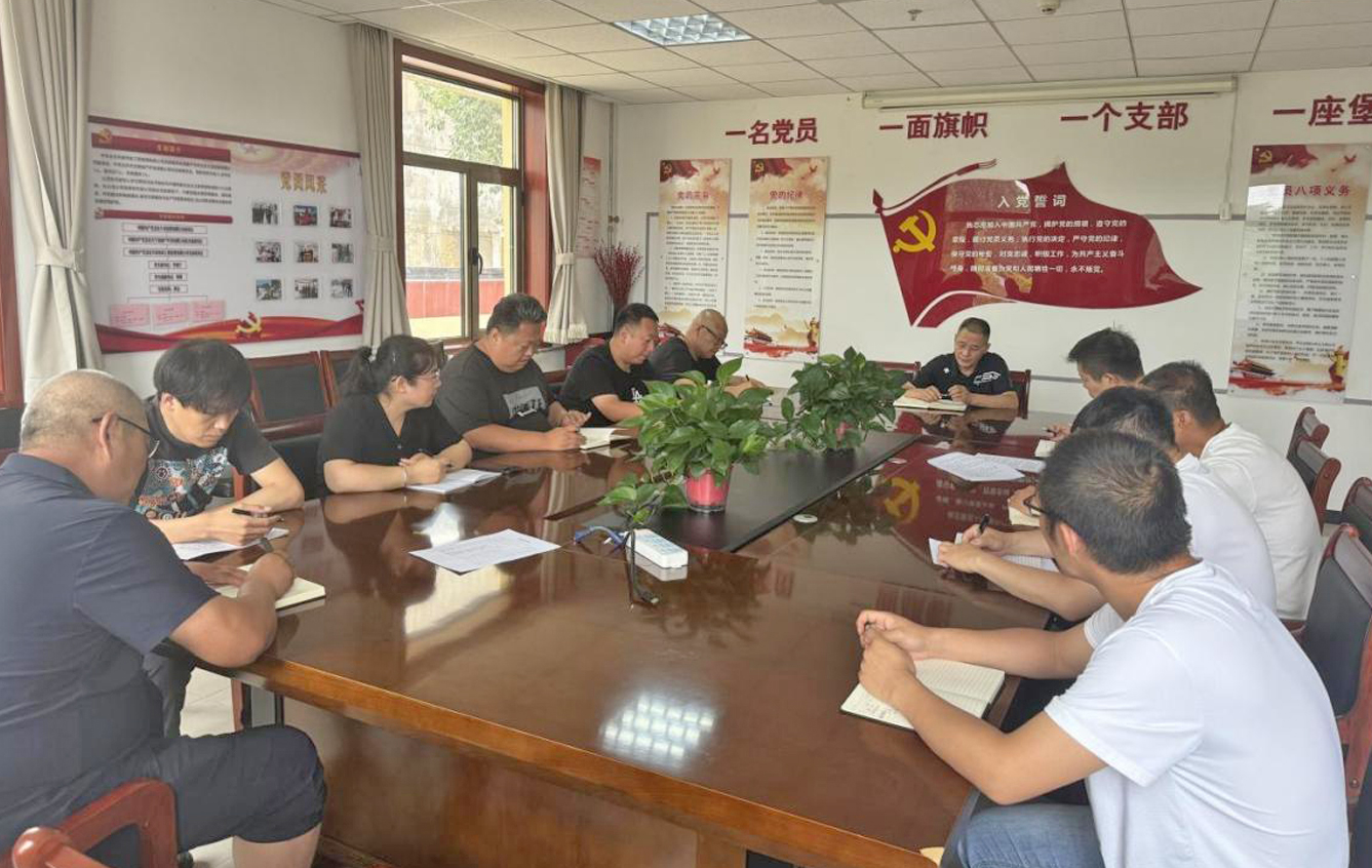 PG电子游戏·(中国)官方网站APP下载