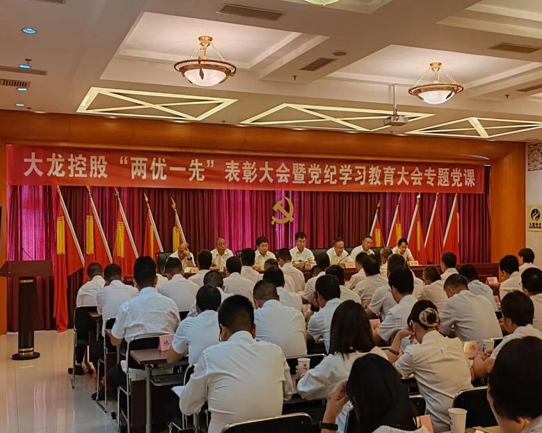 PG电子游戏·(中国)官方网站APP下载