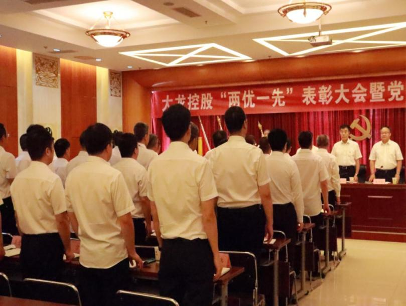 PG电子游戏·(中国)官方网站APP下载