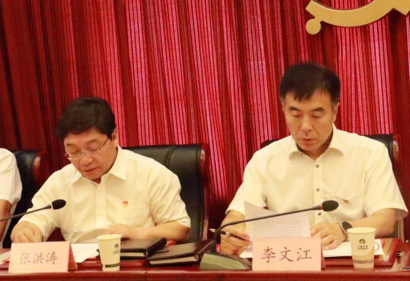 PG电子游戏·(中国)官方网站APP下载